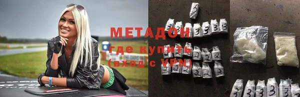 ECSTASY Алексеевка