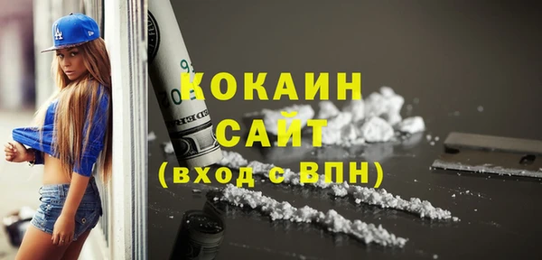 ECSTASY Алексеевка