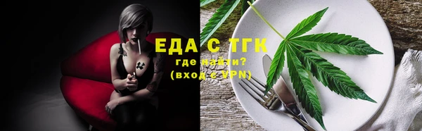 ECSTASY Алексеевка