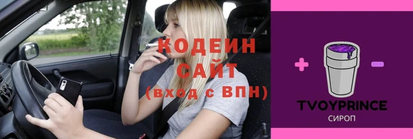 ECSTASY Алексеевка