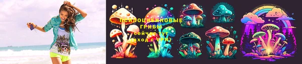 ECSTASY Алексеевка