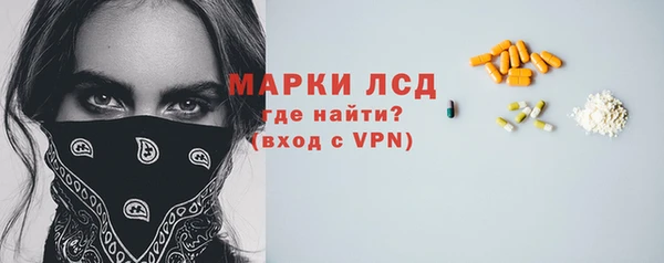 ECSTASY Алексеевка