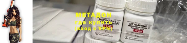 ECSTASY Алексеевка