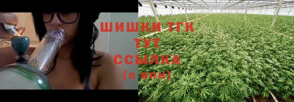 наркотики Алексин