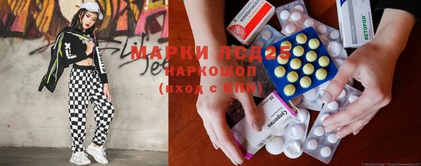 ECSTASY Алексеевка