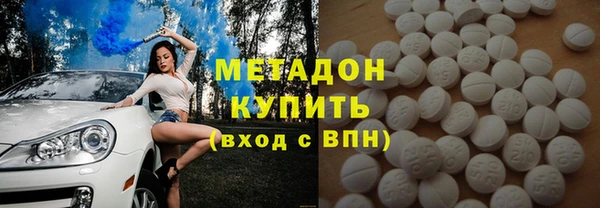 наркотики Алексин