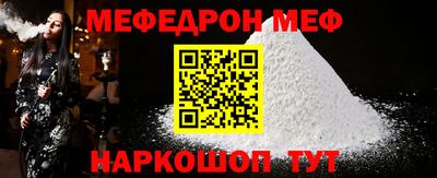 круглые Бугуруслан