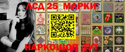 PSILOCYBIN Будённовск