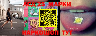 PSILOCYBIN Будённовск