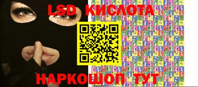 круглые Бугуруслан