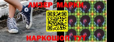 круглые Бугуруслан