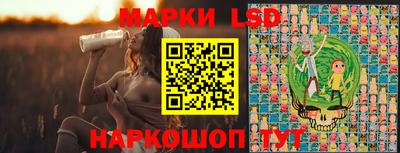мефедрон Бузулук