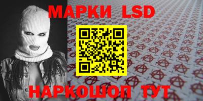 мефедрон Бузулук