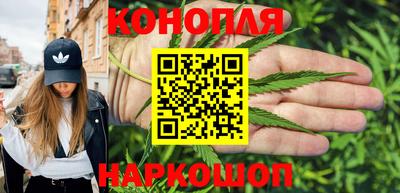 PSILOCYBIN Будённовск