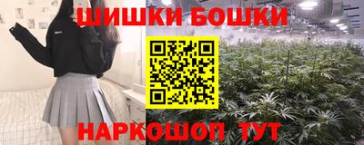 PSILOCYBIN Будённовск