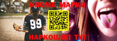 круглые Бугуруслан