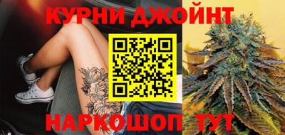 круглые Бугуруслан