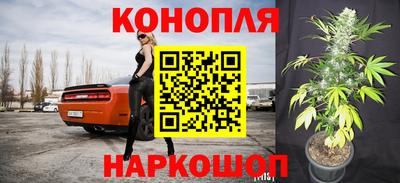 мефедрон Бузулук