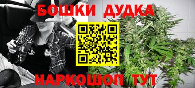 круглые Бугуруслан