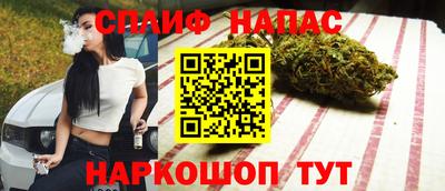 круглые Бугуруслан