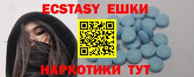 PSILOCYBIN Будённовск