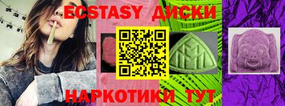 мефедрон Бузулук
