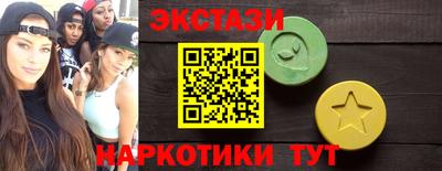 круглые Бугуруслан
