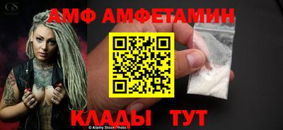 PSILOCYBIN Будённовск