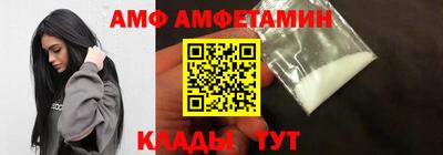 круглые Бугуруслан