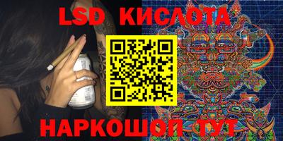 круглые Бугуруслан