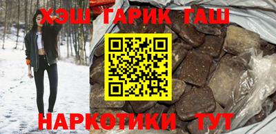 PSILOCYBIN Будённовск