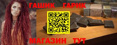 PSILOCYBIN Будённовск