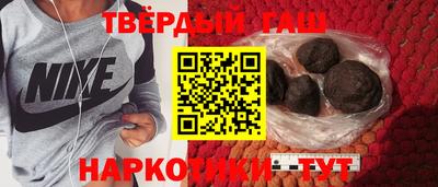 PSILOCYBIN Будённовск
