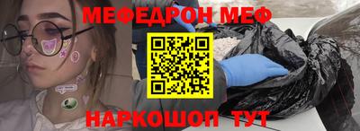 круглые Бугуруслан