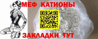 PSILOCYBIN Будённовск