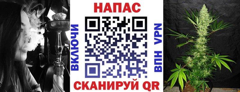 Конопля VHQ  кракен как войти  Красногорск 
